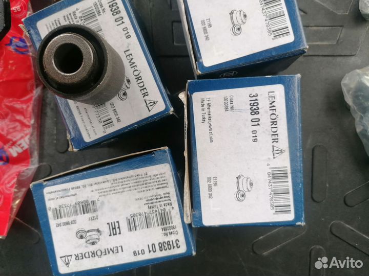 Комплект для ремонта задней подвески Форд 3