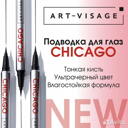 Графический дизайнер