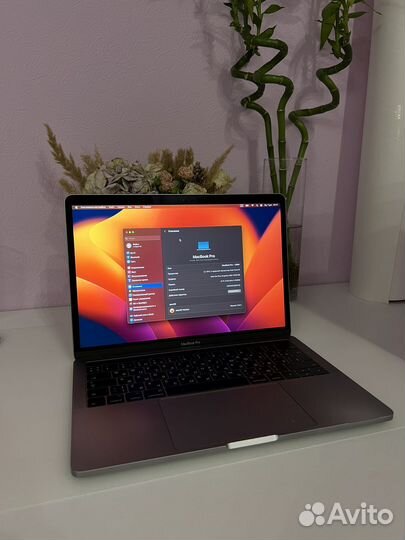Macbook pro 13 2017 touch bar 256gb