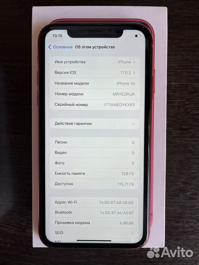 iPhone Xr, 128 ГБ