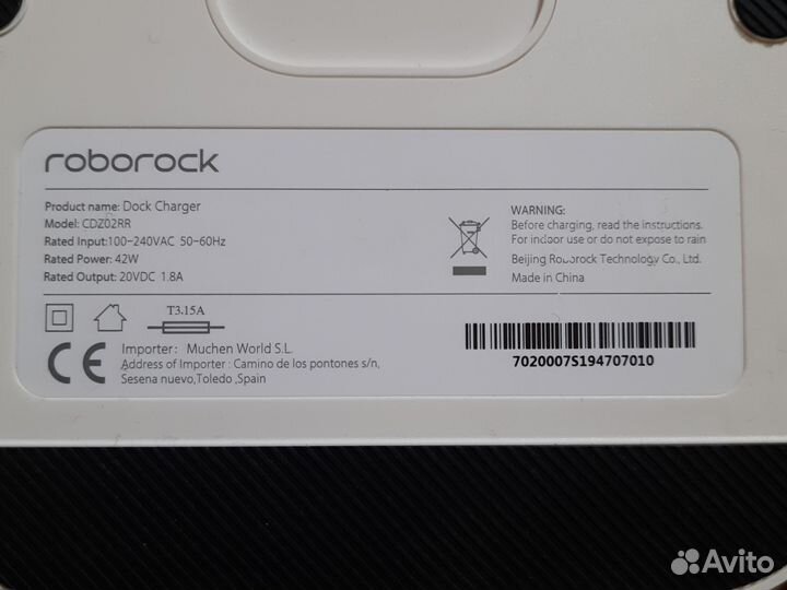 Робот пылесос xiaomi Roborock s 5