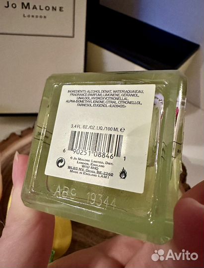 Jo Malone London Osmanthus Blossom 100мл