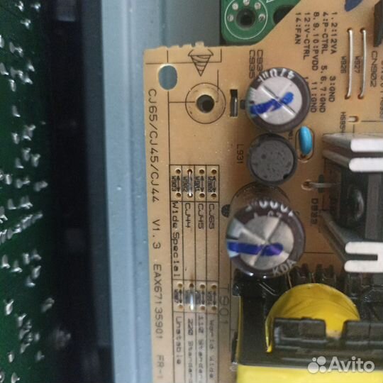 Lg cj44