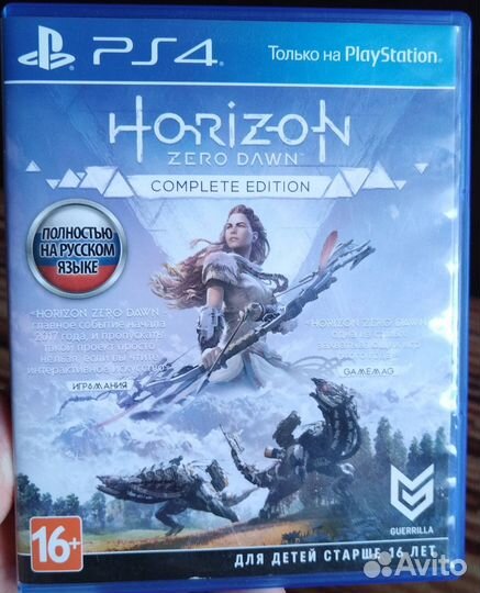 Игры для приставок ps4