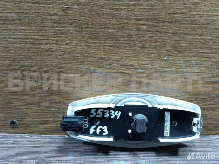 Плафон салонный Форд Фокус 3