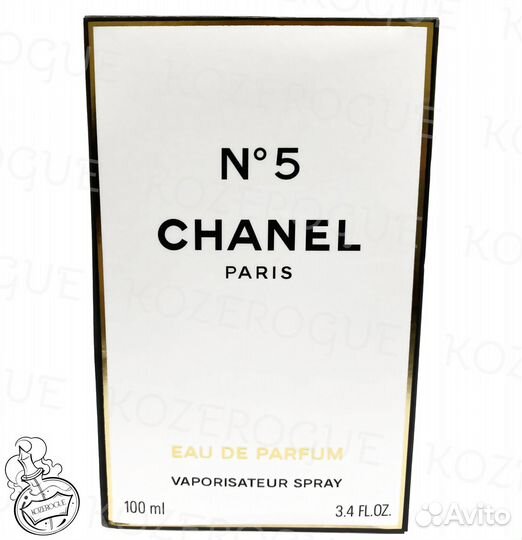 Chanel 5 (Шанель № 5)