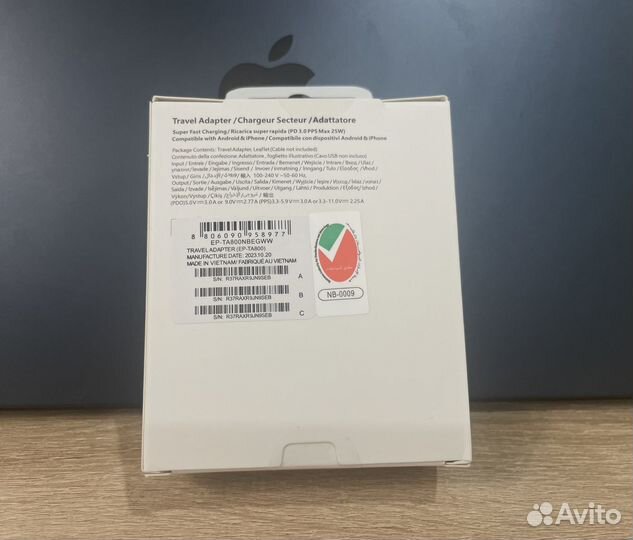 Зарядное устройство Samsung 25w