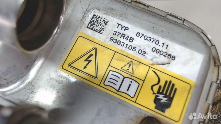 Насос водяной BMW i3, 2015