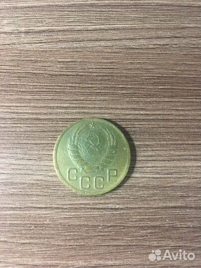 Монеты СССР