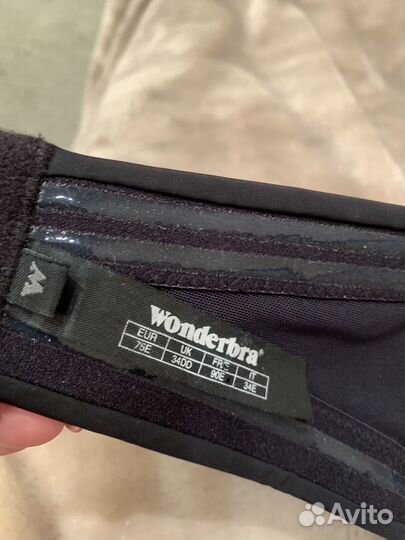 Бюстгалтер Wonderbra