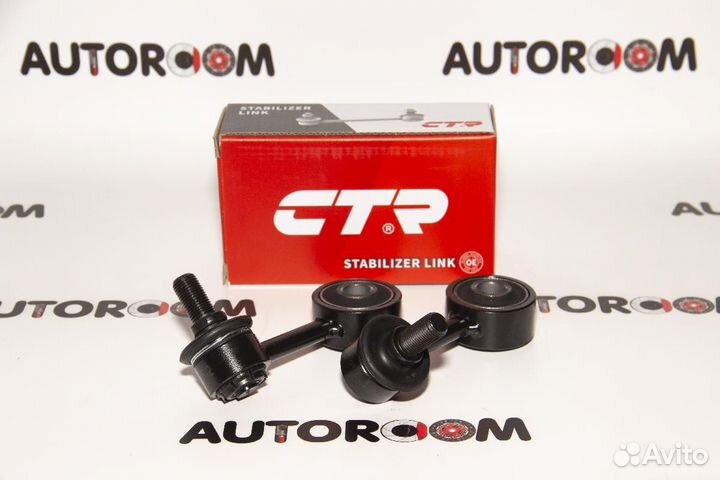 Линк CTR CL0383 (CLM-16)