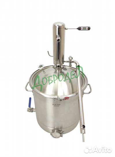 Самогонный аппарат 