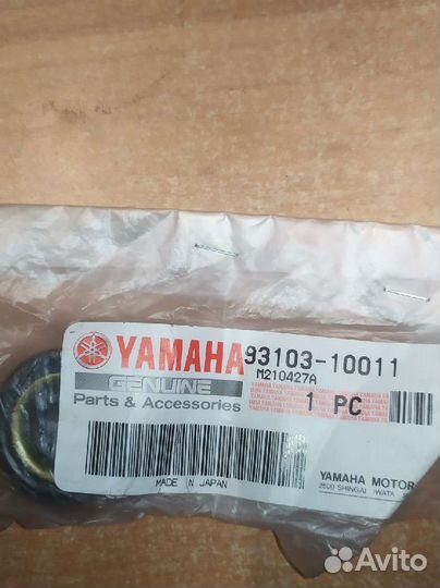 Сальник помпы Yamaha majesty maxxam cygnus WR250