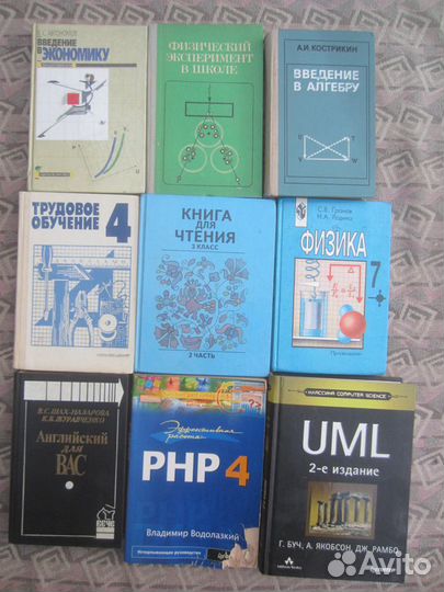 Теория и практика сжигания газа. Том 6. Под ред. А