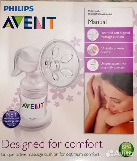 Молокоотсос ручной Philips Avent из Штатов
