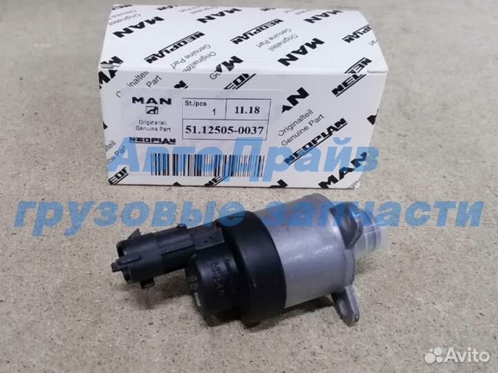 Дозировочный блок Ман с моторами D0834 D0836