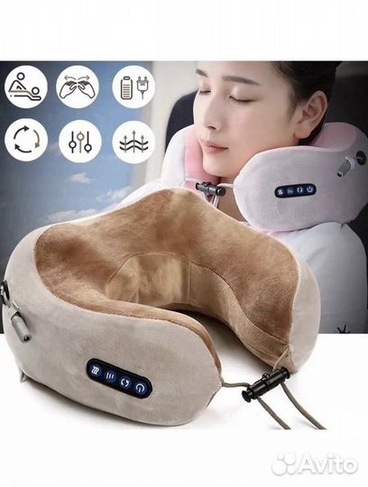 Массажная подушка для шеи в поездках