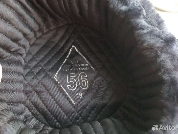 Мужская шапка