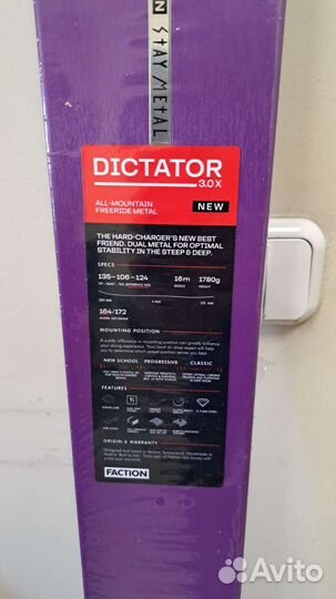 Лыжи фрирайд скитур Faction Dictator 3.0 X