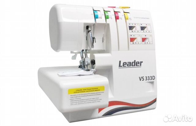 Оверлок Leader VS333D