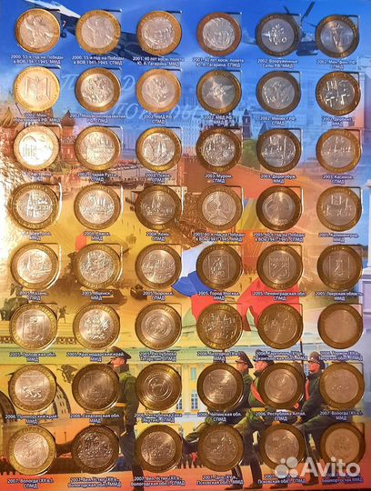 Набор биметалла 136 монет (Ч.Я.П.) оригиналы