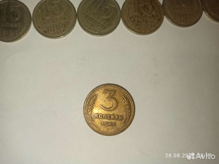 Редкие монеты СССР