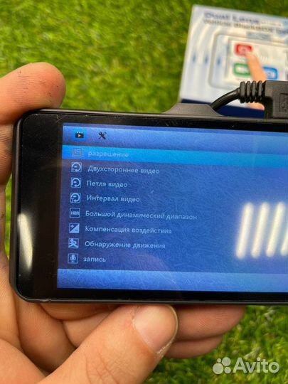 Видеорегистратор с двумя камерами заднего вида