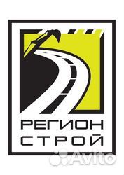 Водитель экскаватора-погрузчика