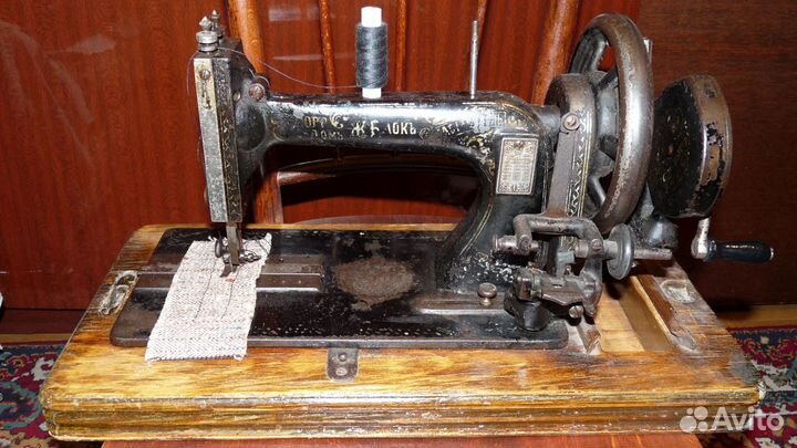 Швейная машинка 