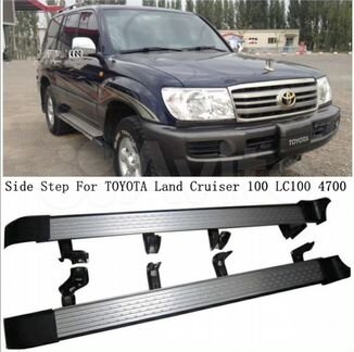 Подножки Land Cruiser 100