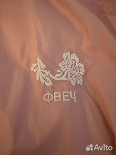 Ветровка дождевик obey