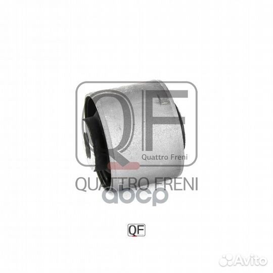 Сайлентблок задний переднего рычага, QF30D00044