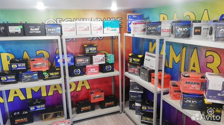 Аккумулятор topla 100ah