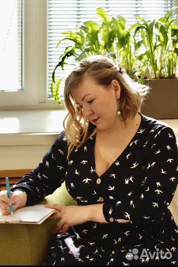 Консультация психолога, коуча для женщин