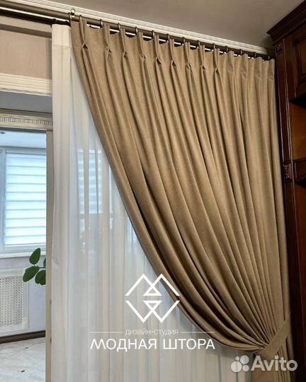 Пошив штор на заказ