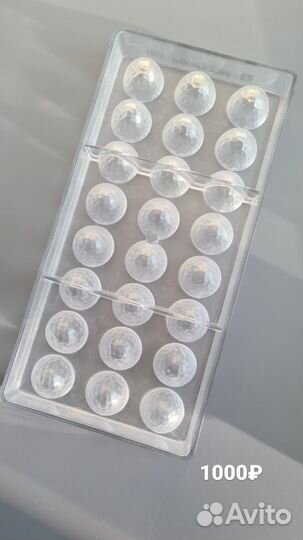 Поликарбонатная форма для шоколада