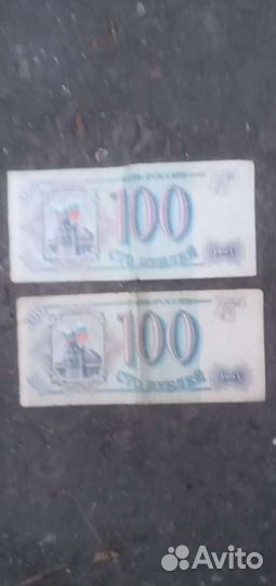 Бумажни купера