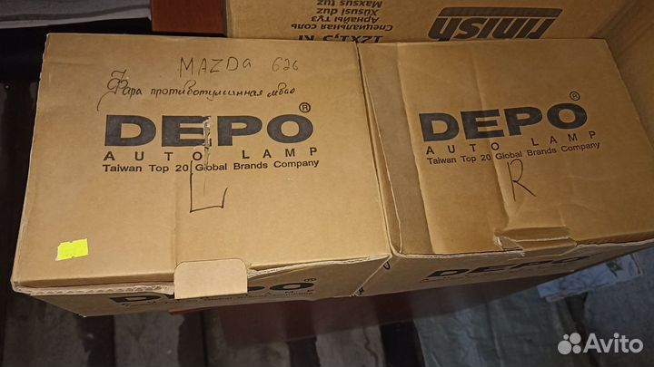 Фары противотуманные mazda 626