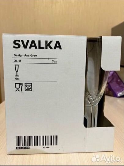 Набор бокалов для шампанского икеа svalka