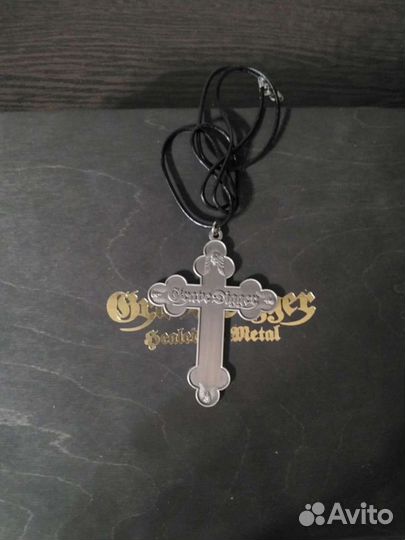 Grave Digger - Healed By Metal