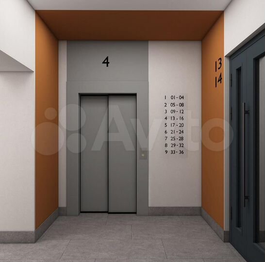 2-к. квартира, 57,2 м², 9/9 эт.