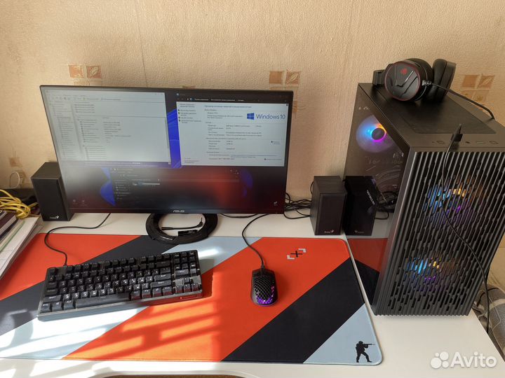 Игровой компьютер