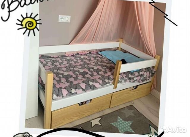 Детская кровать