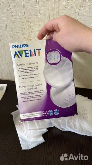 Накладки на грудь avent