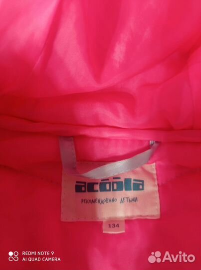 Куртка Acoola на 7-8 лет