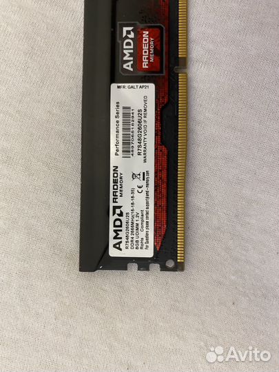 Оперативная память ddr4 8gb 2666 AMD