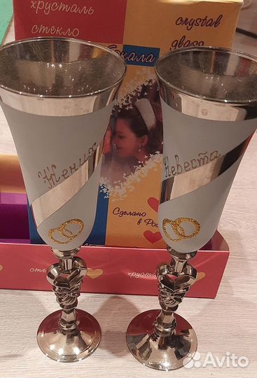 Бокалы для свадьбы