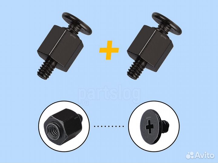 Стойка и винт крепления M.2 SSD накопителей для as