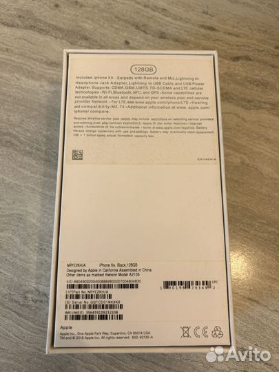 Коробки от apple