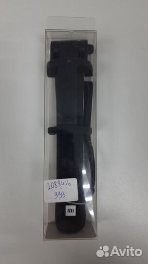 Селфи-монопод Xiaomi Bluetooth selfie stick 2 (11)